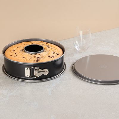 Kaiser Inspiration B Borulu Kek Kalıbı 26 cm - KAISER