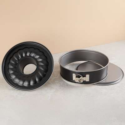 Kaiser Inspiration B Borulu Kek Kalıbı 26 cm - 3