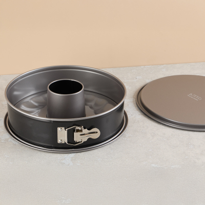 Kaiser Inspiration B Borulu Kek Kalıbı 28 cm - 3