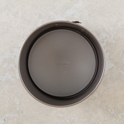 Kaiser Inspiration B Kelepçeli Kek Kalıbı 20 cm - 4