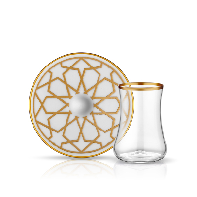 Koleksiyon Dervish Çay Set 6 Lı Yıldız Altın - KOLEKSIYON
