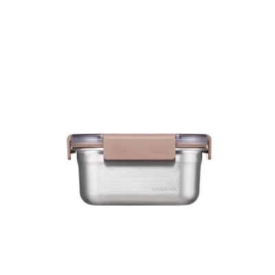 LocknLock Paslanmaz Çelik Fırın & Saklama Kabı Kare Kilitli 700 ml Kahverengi - LOCK&LOCK
