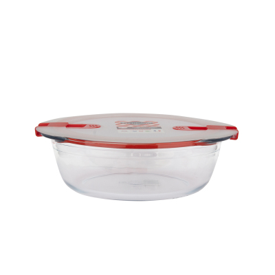 Ocuisine Kırmızı Yuvarlak Cam Saklama Kabı 26x23 Cm - 2