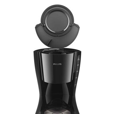 Philips Filtre Kahve Makinesi Coffemaker - 3