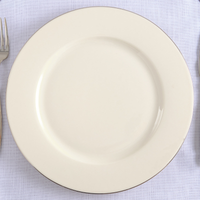 Aryıldız Hera Platin Servis Tabağı 27 cm - 2