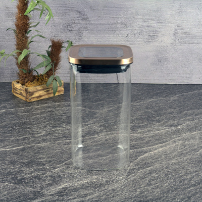 Tohana Saklama Kabı Metal 1350 Ml - TOHANA