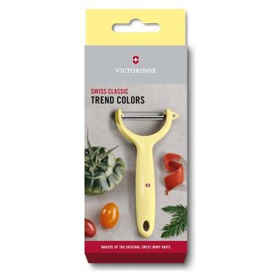 Victorinox Soyacak Geniş Karışık Renkli Sarı - 2